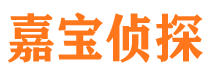 泉山外遇调查取证